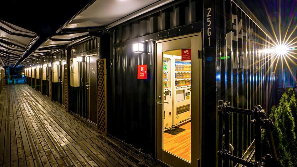 Hotel R9 The Yard Ashikagafukutomi Esterno foto